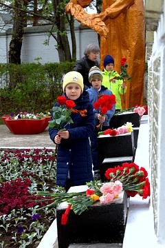 Мы помним, мы гордимся!