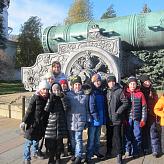 Экскурсия в Кремль 