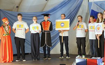 Фестиваль, посвященный Году культурного наследия народов России «Все мы – Россия!»