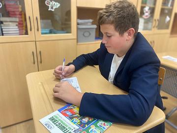 Семиклассники осваивают правила безопасности