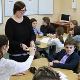 Неделя естественно-научных дисциплин