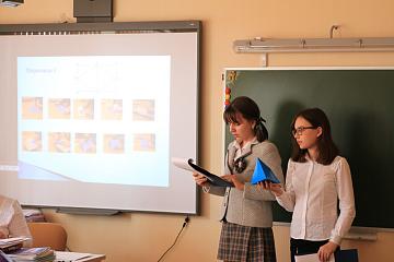 IX Общешкольная конференция проектных и  исследовательских  работ