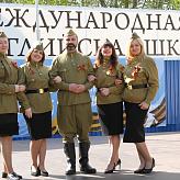Мы помним, мы гордимся!