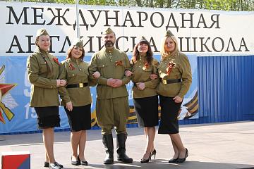 Мы помним, мы гордимся!