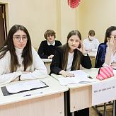 Дебаты о происхождении человека в 11 классе