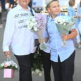 День знаний