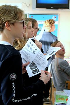 Неделя функциональной грамотности