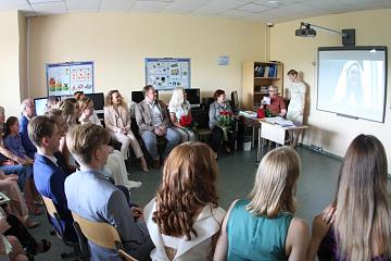 Выпуск 2019. 9 класс