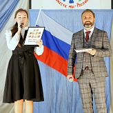 Фестиваль, посвященный Году культурного наследия народов России «Все мы – Россия!»