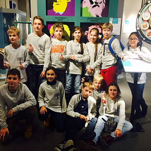 Поездка в Биоэкспериментаниум «Живые системы»