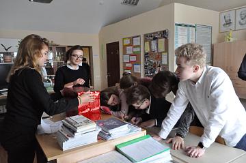 Неделя естественно-научных дисциплин