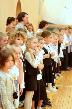 Вручение грамот и дипломов