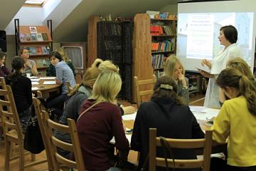 Общественный совет 