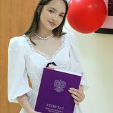 Торжественная церемония вручения аттестатов выпускникам 9-х классов