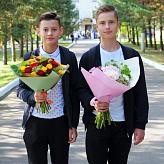 День знаний!