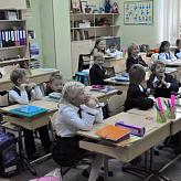 День знаний 2014