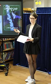 Защита проектов