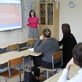 «Разговоры о важном»