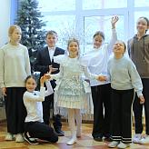 Олимпиада Великие реки мира 