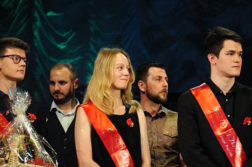 Последний Звонок 2019