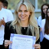 Церемония награждения отличников