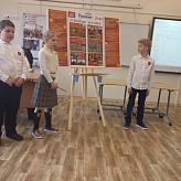 Международная научно-практическая Конференция «Объединяемся Знаниями»
