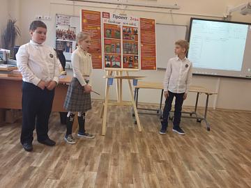 Международная научно-практическая Конференция «Объединяемся Знаниями»