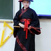 Международный день мира