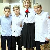 День учителя.