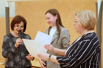 Вручение грамот и дипломов