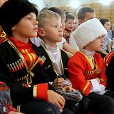 Фестиваль &amp;quot;Моя Россия&amp;quot;