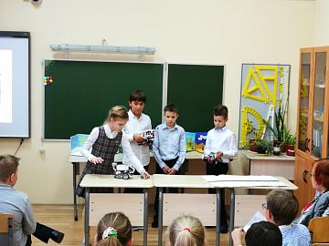 Проектная конференция «МАШ – планета знаний»