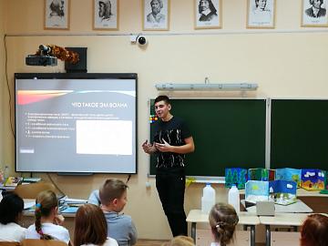 Проектная конференция «МАШ – планета знаний»