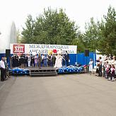 День знаний 