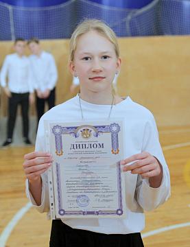 Торжественная линейка: итоги и достижения