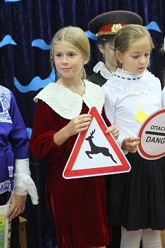 Правила дорожного движения 