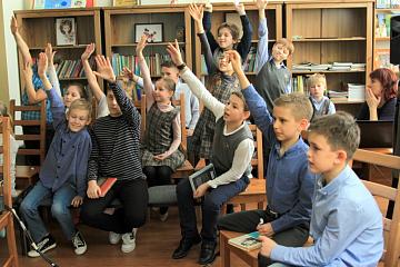 Литературный фестиваль «С чего начинается родина» 