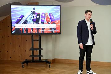 Ежегодная научно-практическая конференция «Поколение будущего»