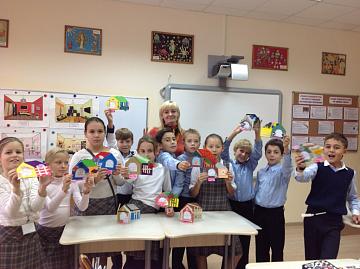 Праздник грамотеев