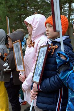 Мы помним, мы гордимся!