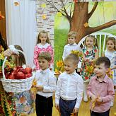 Осенний праздник