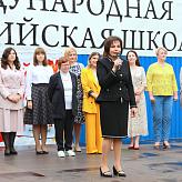 Ура! Снова в школу!