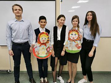 Дистанционная олимпиада "Великие реки мира"