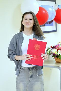 Торжественная церемония вручения аттестатов выпускникам 9-х классов