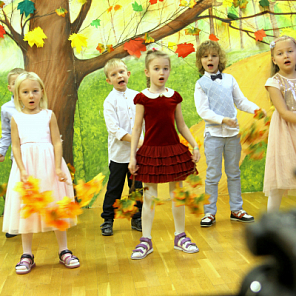 Что надо сделать, чтобы праздник получился?  