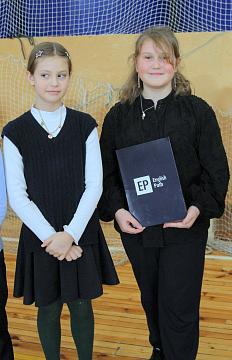 Торжественная линейка: итоги и достижения