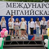 Нашей школе 10 лет