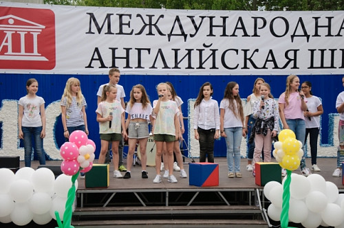 Нашей школе 10 лет