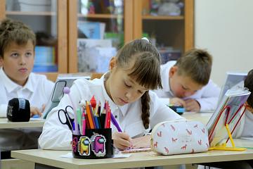 "Международный день грамотности"