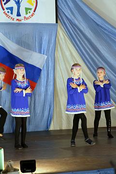 Фестиваль, посвященный Году культурного наследия народов России «Все мы – Россия!»